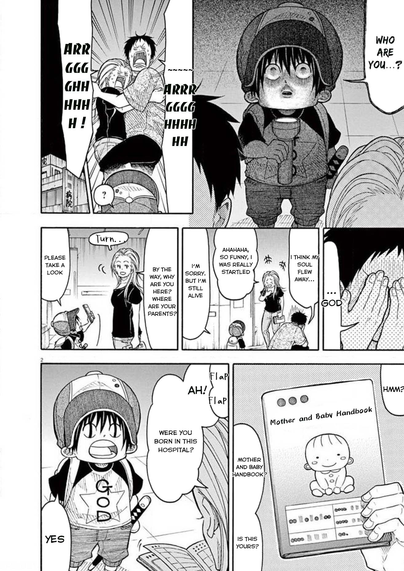 Kotaro Lives Alone, Chapter 99 image 013
